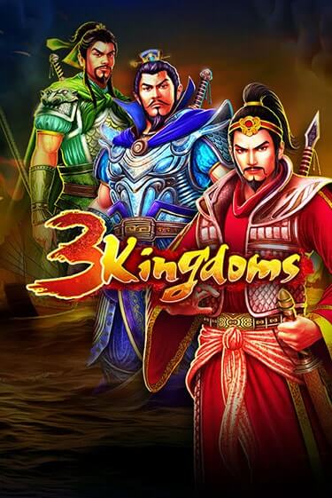Бесплатная версия игры 3 Kingdoms - Battle of Red Cliffs | VAVADA KZ 
