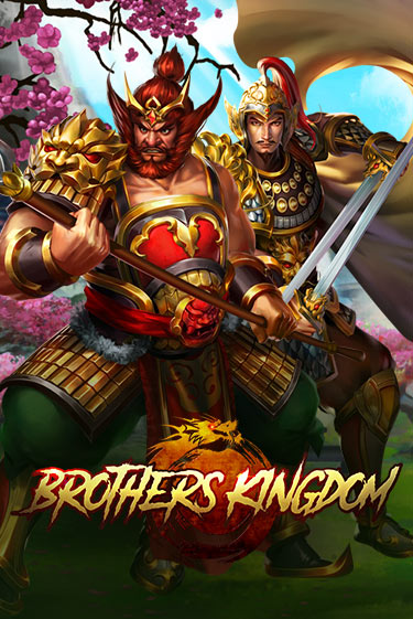 Бесплатная версия игры Brothers Kingdom | VAVADA KZ 