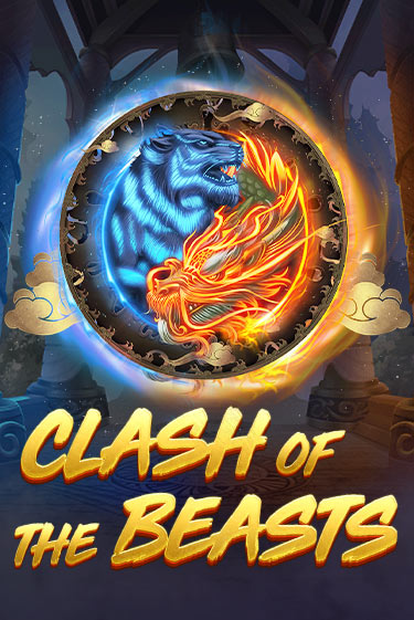 Бесплатная версия игры Clash Of The Beasts | VAVADA KZ 