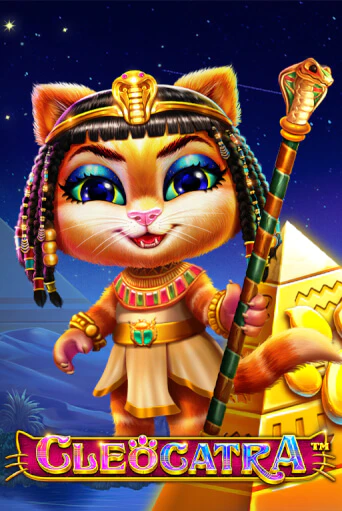 Бесплатная версия игры Cleocatra | VAVADA KZ 