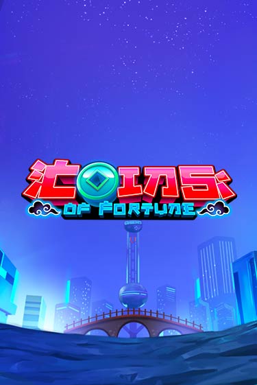 Бесплатная версия игры Coins Of Fortune | VAVADA KZ 