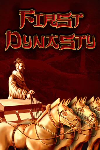 Бесплатная версия игры First Dynasty | VAVADA KZ 