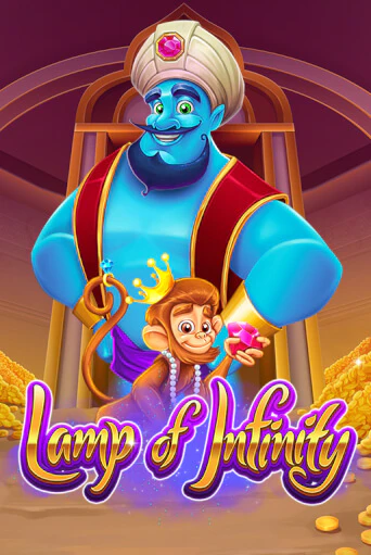 Бесплатная версия игры Lamp of Infinity™ | VAVADA KZ 
