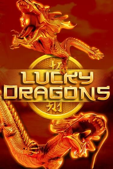 Бесплатная версия игры Lucky Dragons | VAVADA KZ 