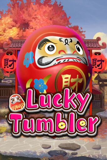 Бесплатная версия игры Lucky Tumbler | VAVADA KZ 