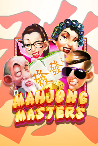 Бесплатная версия игры Mahjong Master | VAVADA KZ 