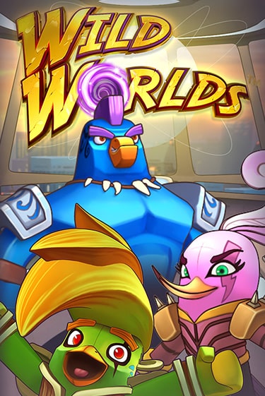 Бесплатная версия игры Wild Worlds ™ | VAVADA KZ 